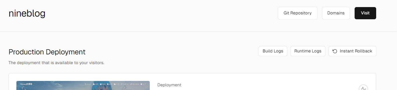 image-20231208190633452