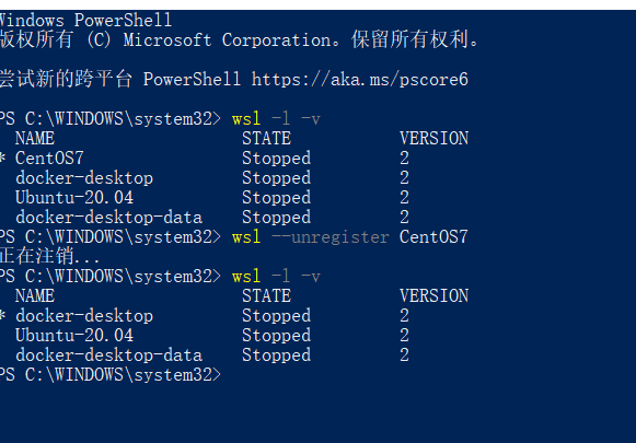 image-20240530184518987