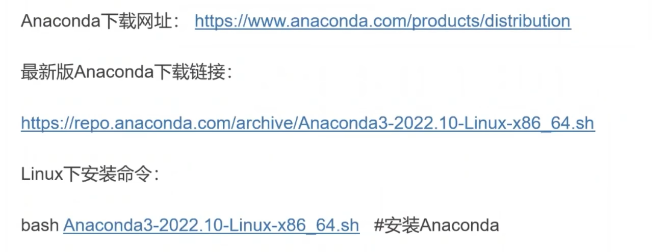image-20240707154435773