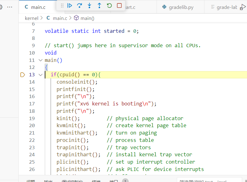 image-20240903212648946